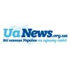UaNews_logo